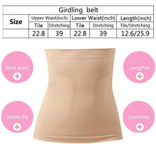 Load image into Gallery viewer, Seamless body corset belt  and body sculpting waist
