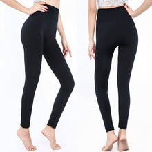 Load image into Gallery viewer, Women&#39;s seamless thermal pants hiking Slimming warm trousers for women 2 pieces
