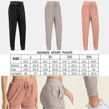 Load image into Gallery viewer, Women&#39;s quick-drying sweatpants side pocket
