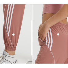 Load image into Gallery viewer, Women&#39;s quick-drying sweatpants side pocket
