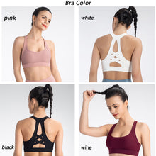Load image into Gallery viewer, Seamless sports bra tight Yoga vest running shockproof no steel ring sports bra

