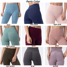 Load image into Gallery viewer, Women&#39;s high waist yoga tights outdoor fitness running pants
